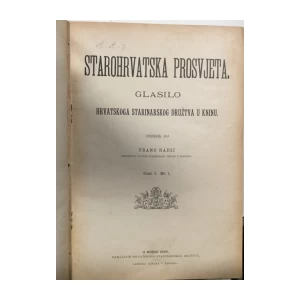 Starohrvatska prosvjeta, Glasilo Hrvatskoga starinarskog družtva u Kninu God I. Br 1-4