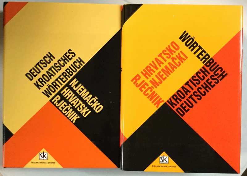 Njemačko - hrvatski rječnik, Hrvatsko - njemački rječnik, u kompletu (A. Hurm et al.)