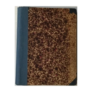 Pevanija Zmaj - Jovana Jovanovića