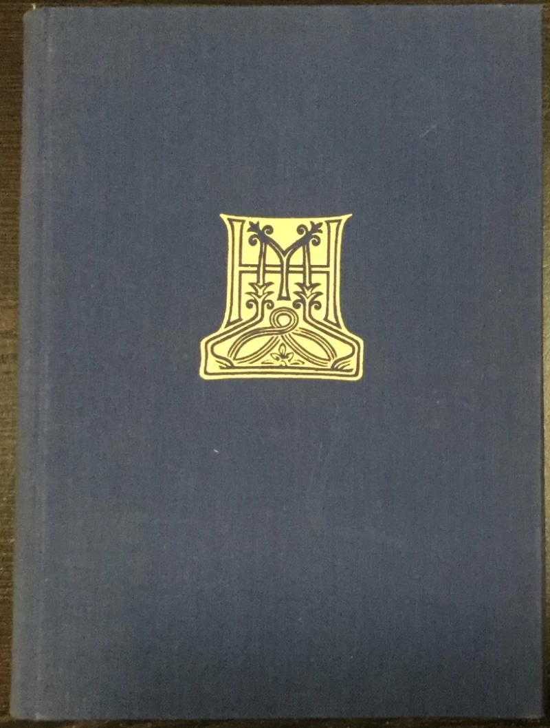 Šemsudin Sarajlić: Iz bosanske romantike