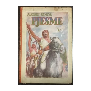 August Šenoa: Pjesme 1-2