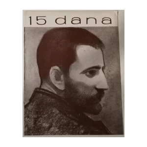 15 dana 8/1976.