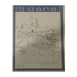 15 dana 4-5/1980.