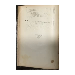 Novi viek, List za književnost, znanost i politiku, Tečaj III., brojevi 1-12, godina 1898.