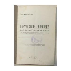Ljubo Vlačić: Pantelejmon Živković kao dalmatinski episkop
