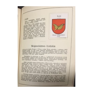 Marian Gumowski: Herbarz Polski