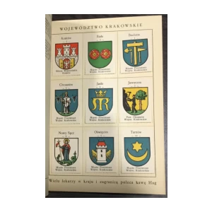 Marian Gumowski: Herbarz Polski