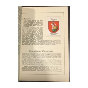 Marian Gumowski: Herbarz Polski