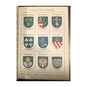 Marian Gumowski: Herbarz Polski