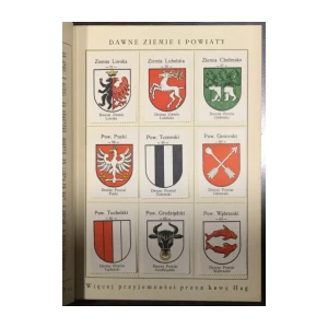 Marian Gumowski: Herbarz Polski