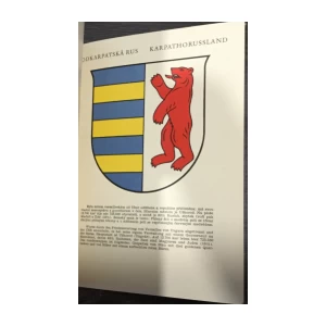 Znaky Republiky Československé, Státní, městské a zemské znaky