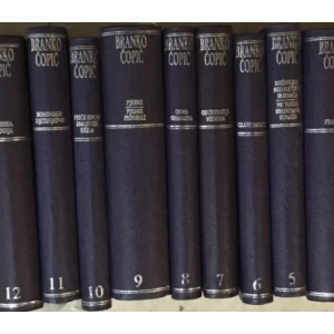 Sabrana djela Branka Ćopića 1-15