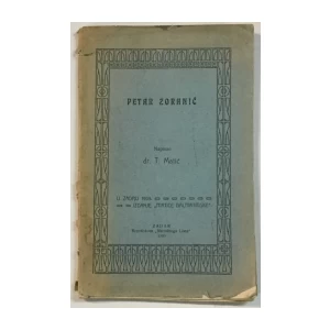 T. Matić: Petar Zoranić