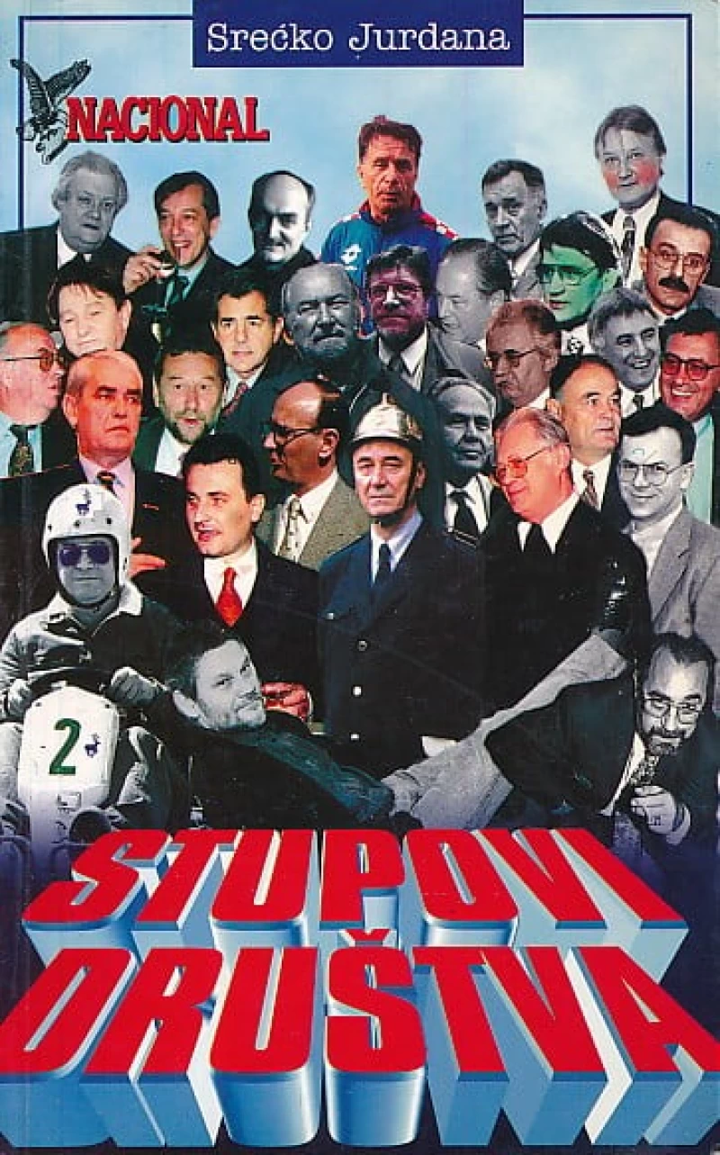 Srećko Jurdana: Stupovi društva