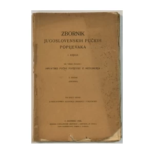 Vinko Žganec: Hrvatske pučke popijevke iz Međimurja II. svezak (crkvene)