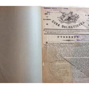 ZORA DALMATINSKA   - GODINE 2.  OD BROJA 1 DO BROJA 50 - UKORIČENO - 1845. GODINA -  DALMAVIJA  HRVATSKA- KOMPLET DRUGE GODINE!!!