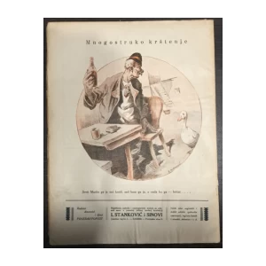 Koprive humorističko-satirički list 47/1929.
