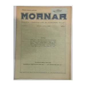 Mornar 7/1933.