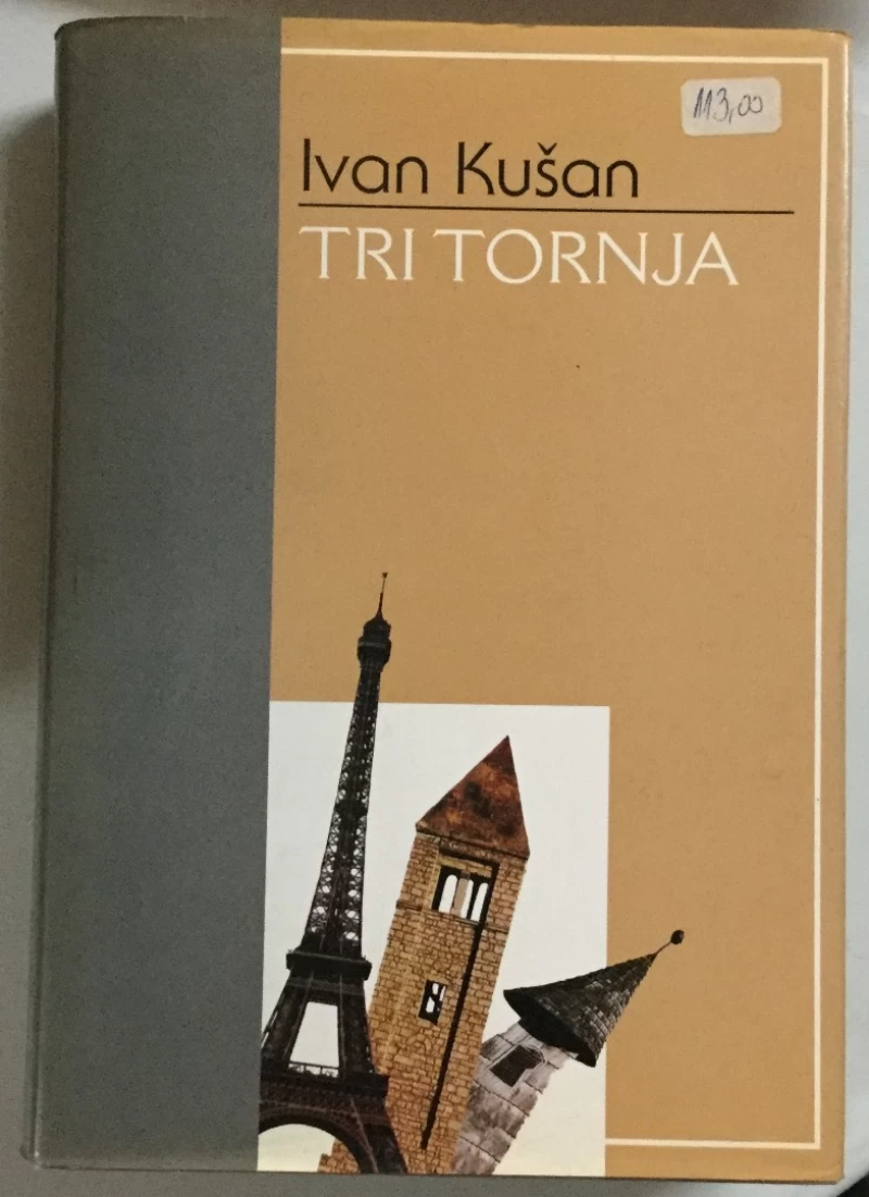 Ivan Kušan: Tri tornja