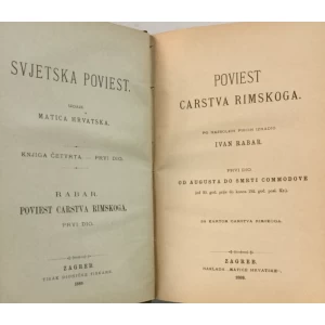 Ivan Rabar: Poviest Carstva Rimskoga I