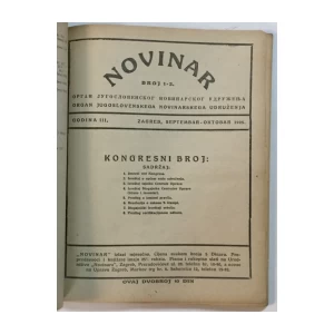 Ivan Krznarić (ur.): Novinar, Organ Jugoslovenskog novinarskog udruženja, brojevi 1-12 godina III. 1925/26.