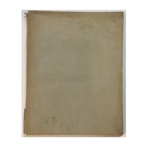 Ivan Krznarić (ur.): Novinar, Organ Jugoslovenskog novinarskog udruženja, brojevi 1-12 godina III. 1925/26.