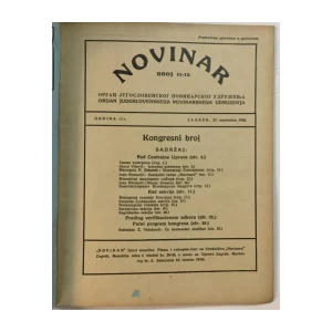 Ivan Krznarić (ur.): Novinar, Organ Jugoslovenskog novinarskog udruženja, brojevi 1-12 godina III. 1925/26.