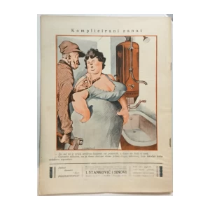 Koprive humorističko-satirički list 26/1929.