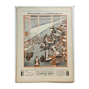 Koprive humorističko-satirički list 20/1929.