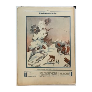 Koprive humorističko-satirički list 11/1929.