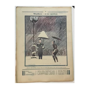 Koprive humorističko-satirički list 4/1929.