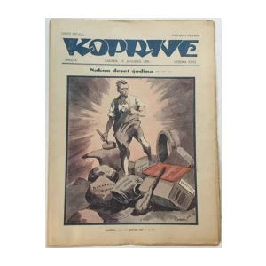 Koprive humorističko-satirički list 4/1929.
