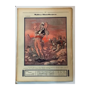 Koprive humorističko-satirički list 20/1928.