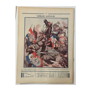 Koprive humorističko-satirički list 48/1928.