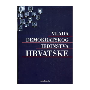 Dr. Franjo Gregurić: Vlada demokratskog jedinstva Hrvatske 1991.-1992.