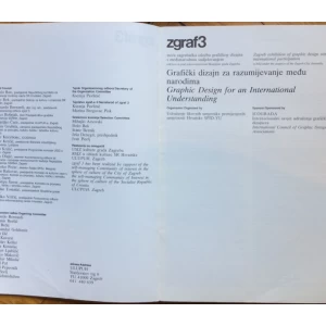 ZGRAF3, TREĆA ZAGREBAČKA IZLOŽBA GRAFIČKOG DIZAJNA U MEDJUNARODNOM SUDJELOVANJU, ZAGREB, 1981.