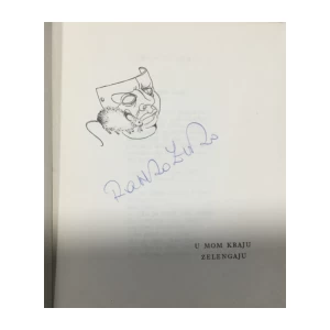 Ratko Zvrko: Grga Čvarak