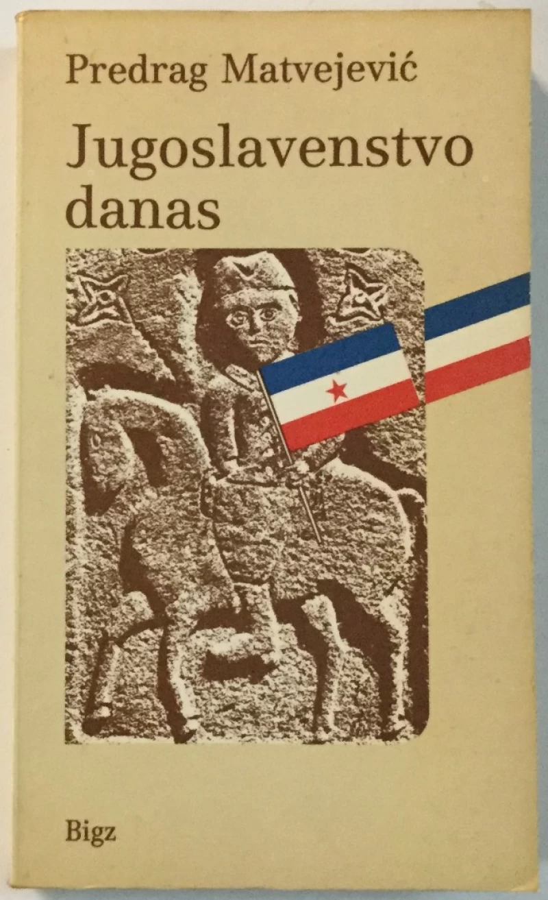 Predrag Matvejević: Jugoslavenstvo danas