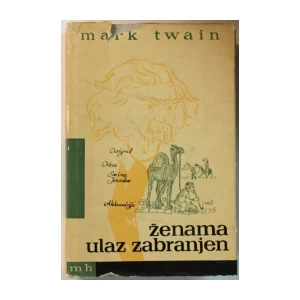 Mark Twain: Naivčine na putovanju 2, Ženama ulaz zabranjen