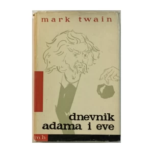 Mark Twain: Dnevnik Adama i Eve