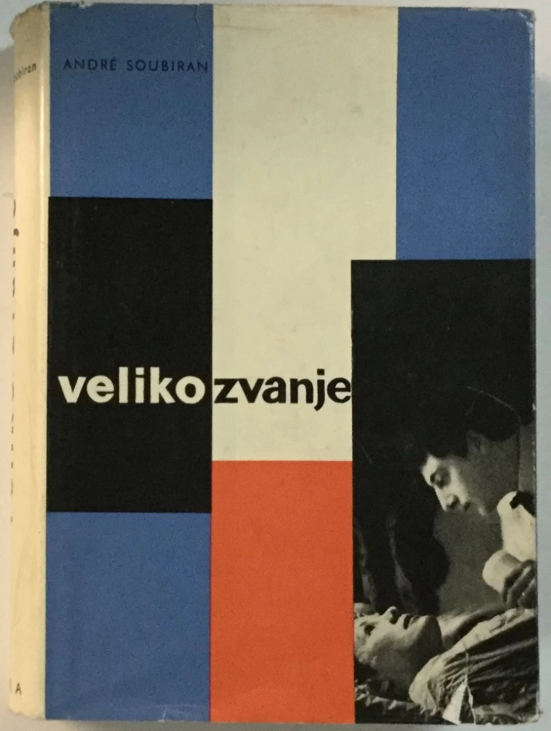 André Soubiran: Ljudi u bijelom III - Veliko zvanje
