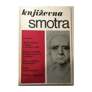 Književna smotra 16/1973.