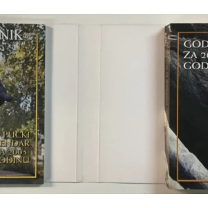 Putujući Slavonijom - Godišnjak za 2005. godinu / Kuchnik - Pučki kalendar za 2005. godinu