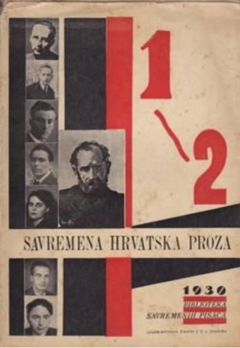 Josip Svećanski: Savremena Hrvatska proza 1-2