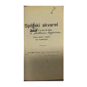 Ivo Tijardović: Splitski akvarel