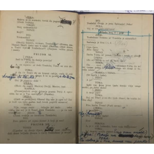 Ivo Tijardović: Splitski akvarel