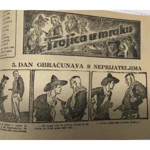 A. Maurović, F. M. Fuis: Trojica u mraku 1-5