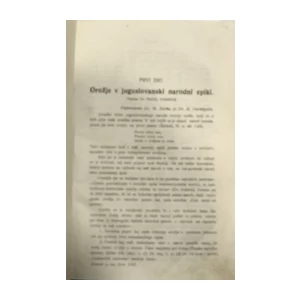 Zbornik za narodni život i običaje južnjih Slavena Knjiga XXV/1 1921. g.