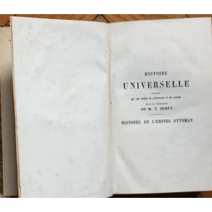 JONQUIERE, HISTORIE DE L'EMPIRE OTTOMAN, PARIS, 1881.