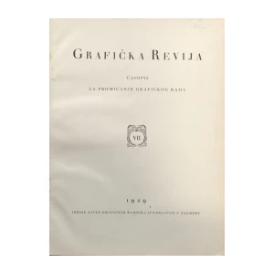 Grafička revija: 1929. komplet godište 1-6